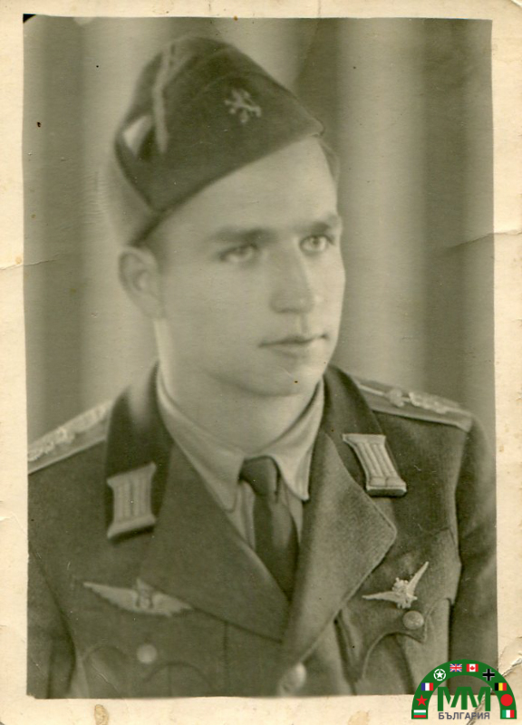 Пълна униформа pilote български