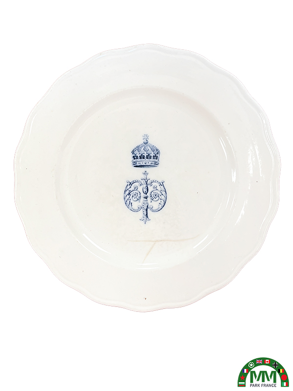 Assiette български en porcelaine Ferdinand 1er
