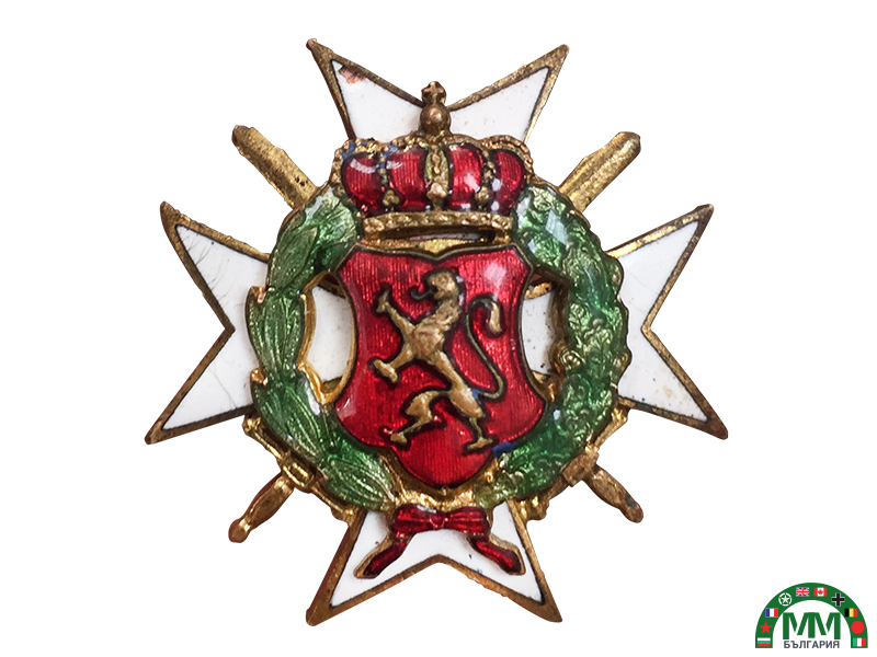 Знак български association d'officiers de réserve