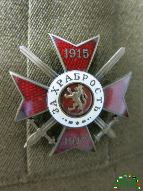 Пълна униформа général български