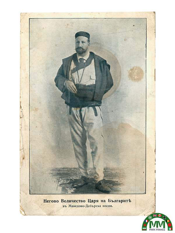 Carte postale Ferdinand 1er en costume traditionnel de Macédoine et d?Andrinople