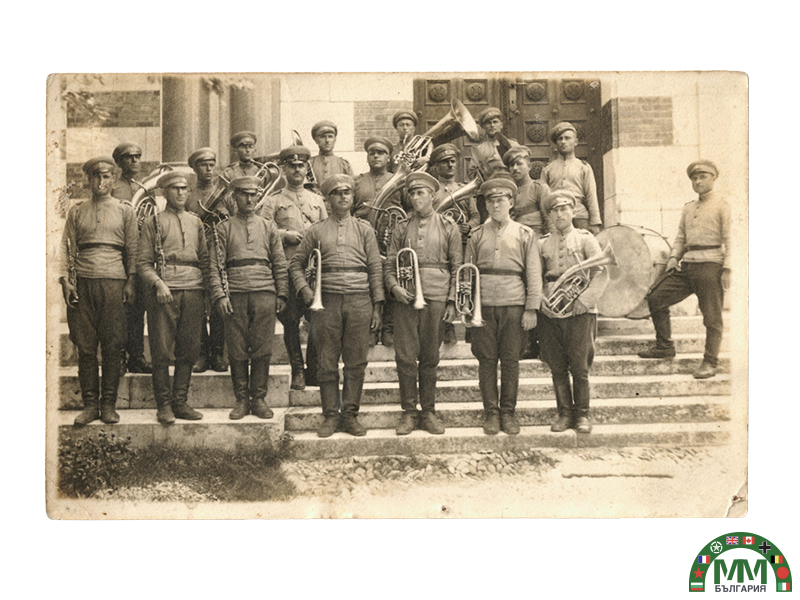 Carte postale fanfare infanterie royale bulgare