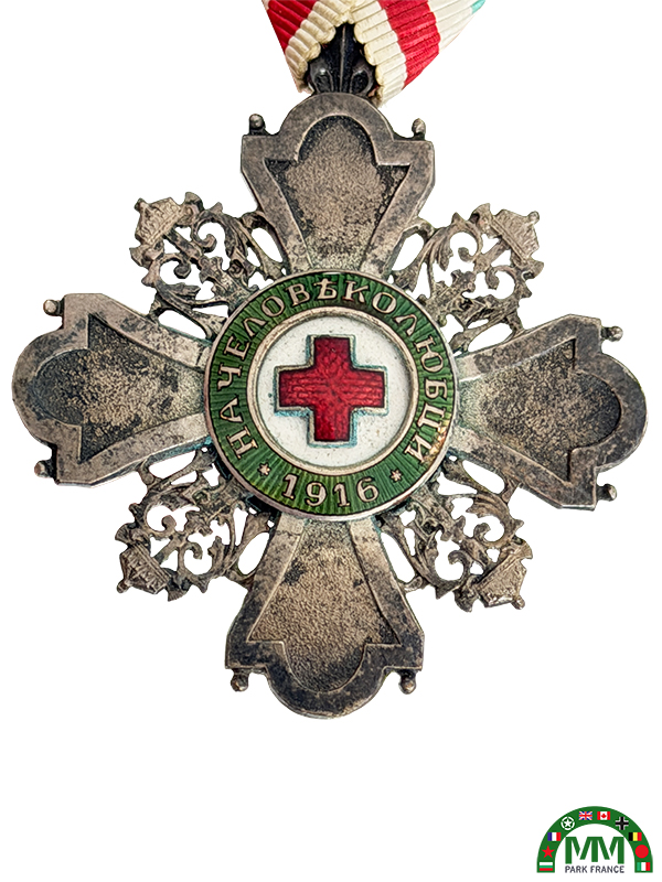 Médaille honorifique bulgare pour l?encouragement de la philanthropie