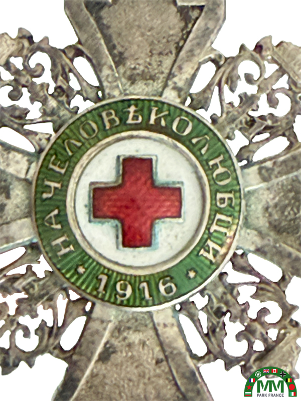 Médaille honorifique bulgare pour l?encouragement de la philanthropie