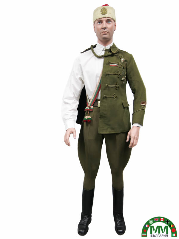 Tenue complète Younak bulgare